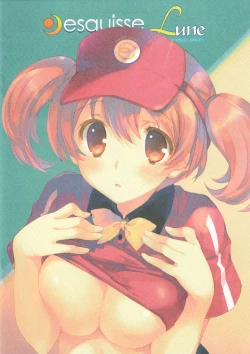 Page 24 of esquisse Lune