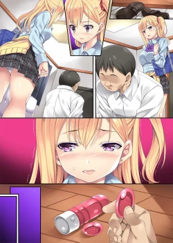 Page 28 of Maigo, Hiroimashita.| 捡到了，迷糊娘~ 调教篇