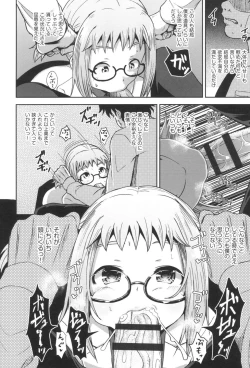 Page 7 of Saimin's Play