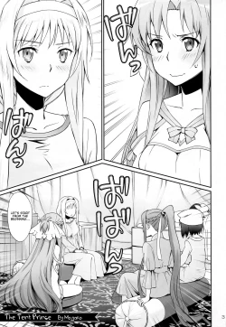 Page 2 of Tent no Ouji-sama