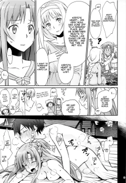 Page 8 of Tent no Ouji-sama