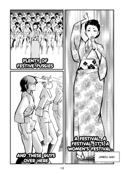 Page 13 of Nante Tatte Idol