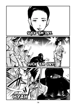 Page 14 of Nante Tatte Idol