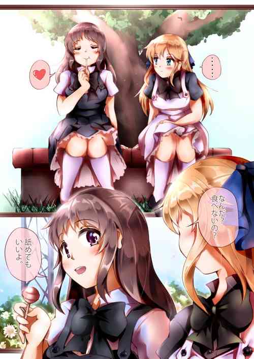 Download Ｌ・Ｋ・Ｒ：百合ノ姫と薔薇ノ王女