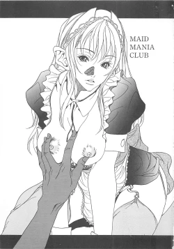 Page 133 of Otona no Koi.