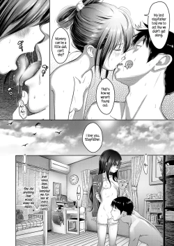 Page 14 of Sayo no Sora to Gifu to Koi