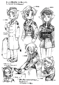 Page 82 of Independent Hybrid Nishino Corps