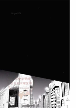 Page 106 of Thirsty High Ch. 1-6