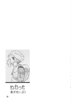 Page 22 of Nenecchi Abunai yo! | Watch out, Nenecchi!