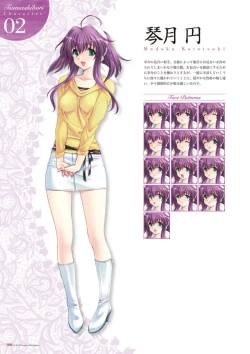 Page 102 of Alice soft "Tsuma wife series" Art Works