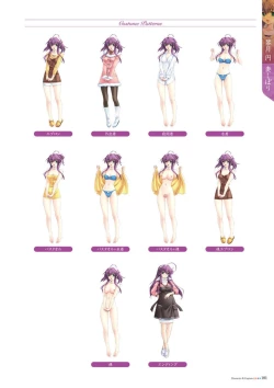 Page 103 of Alice soft "Tsuma wife series" Art Works