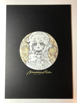 Page 23 of Little Lyrical-MiMi 001+小宣傳