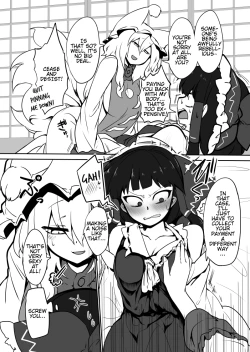 Page 11 of Kitsune Miko | Fox Shrine Maiden