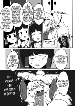 Page 6 of Kitsune Miko | Fox Shrine Maiden