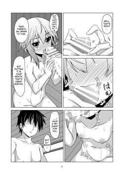 Page 10 of Shin Kan Minazuki Suinan no Hi