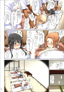 Page 72 of Tachibanachi no Dansei Jijou Matome Ban