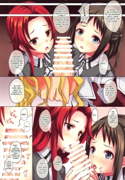 Page 10 of Kinki Shinpan | Taboo Infringement