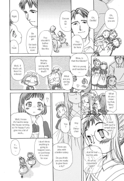 Page 2 of Utage | Feast