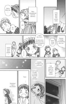 Page 3 of Utage | Feast