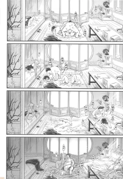 Page 19 of Hyakkasou6 《Ida Tsuiyou, Haou Shagetsu》