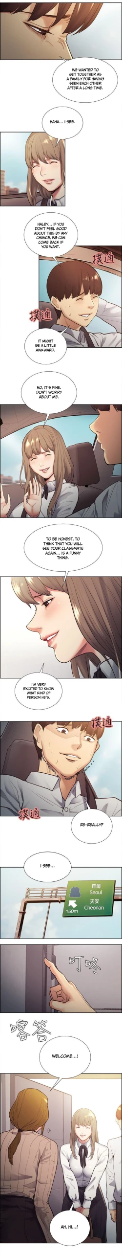 Page 585 of Taste of Forbbiden Fruit Ch.38/53