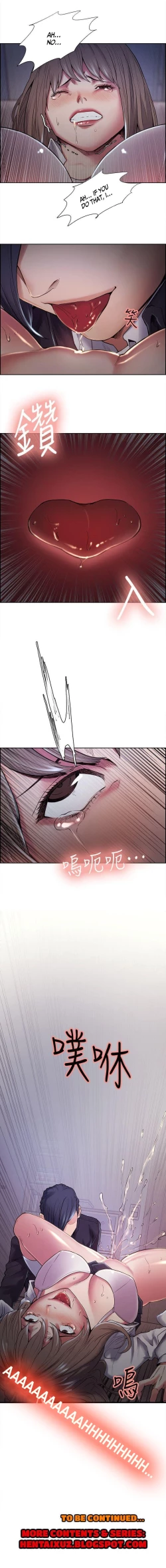 Page 620 of Taste of Forbbiden Fruit Ch.38/53