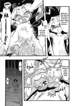 Page 107 of Osanaki Hana5