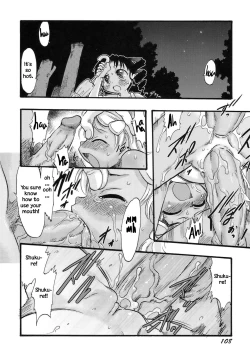 Page 116 of Osanaki Hana5