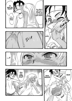 Page 128 of Osanaki Hana5