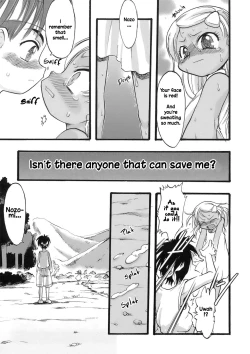 Page 129 of Osanaki Hana5