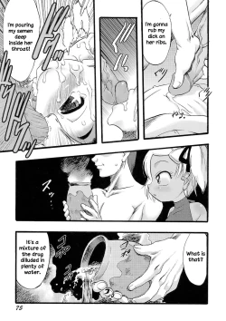 Page 75 of Osanaki Hana5