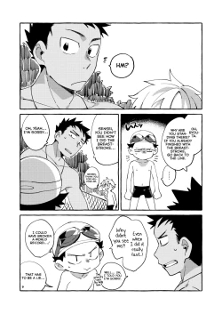 Page 16 of Ore no Sensei