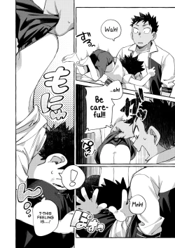 Page 22 of Ore no Sensei