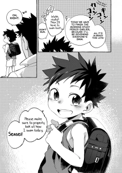 Page 39 of Ore no Sensei