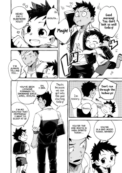 Page 8 of Ore no Sensei