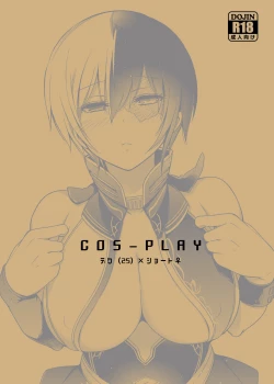 Page 26 of Boku no Iinazuke to Osananajimi ga Shuraba Sugiru Ver.5+5.5+COSPLAY