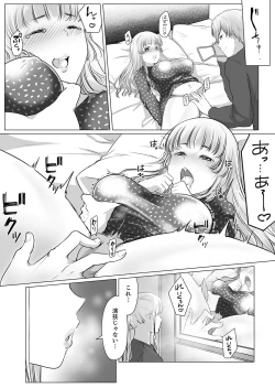 Page 106 of "Neesan, Hageshii Sex Shite Minai?" Gitei wa Top AV Danyuu