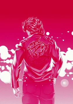 Page 206 of Kimi no Shuuchi ga Kawaikute