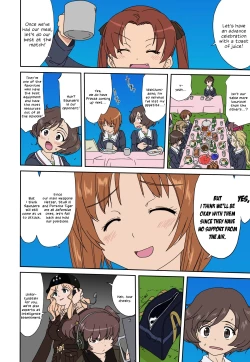 Page 35 of Yukiyukite Senshadou