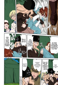 Page 53 of Yukiyukite Senshadou