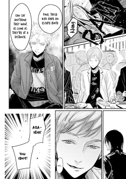 Page 146 of Yoru to Asa no Uta EC - The Song of Yoru & Asa Ec