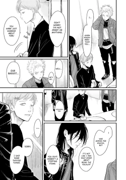 Page 151 of Yoru to Asa no Uta EC - The Song of Yoru & Asa Ec