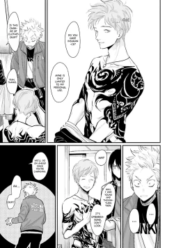 Page 153 of Yoru to Asa no Uta EC - The Song of Yoru & Asa Ec