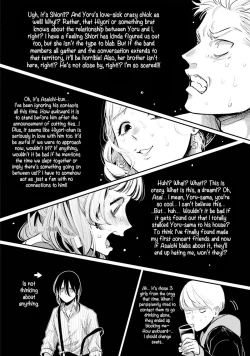 Page 171 of Yoru to Asa no Uta EC - The Song of Yoru & Asa Ec