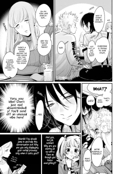 Page 176 of Yoru to Asa no Uta EC - The Song of Yoru & Asa Ec