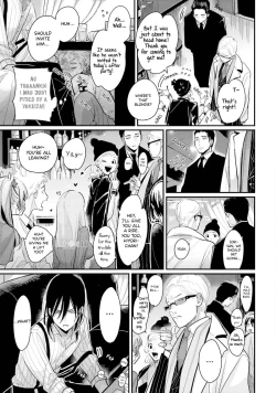 Page 180 of Yoru to Asa no Uta EC - The Song of Yoru & Asa Ec