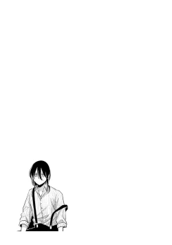 Page 188 of Yoru to Asa no Uta EC - The Song of Yoru & Asa Ec