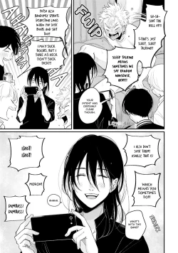 Page 208 of Yoru to Asa no Uta EC - The Song of Yoru & Asa Ec