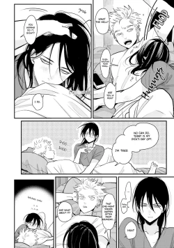 Page 218 of Yoru to Asa no Uta EC - The Song of Yoru & Asa Ec