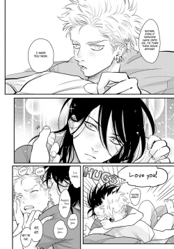 Page 220 of Yoru to Asa no Uta EC - The Song of Yoru & Asa Ec